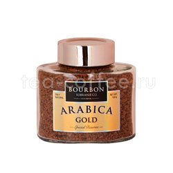 Кофе Bourbon растворимый Arabica Gold 100 гр