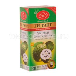 Чай Ти Тэнг Саусеп зеленый в пакетиках в саше 20 шт Шри Ланка
