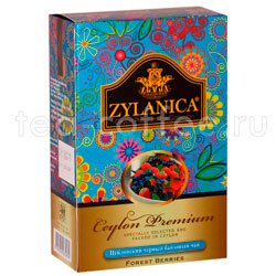 Чай Zylanica Ceylon Premium Forest Berries черный 100 гр Шри Ланка