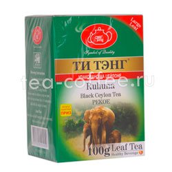 Чай Ти Тэнг Рухуна 100 гр Шри Ланка