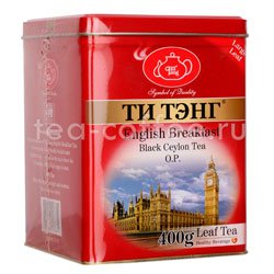 Чай Ти Тэнг Английский завтрак 400 гр Шри Ланка