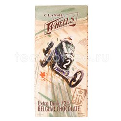 Шоколад Belgian Classic Wheels горький 72% 100 гр