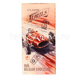 Шоколад Belgian Classic Wheels молочный 100 гр