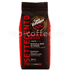 Кофе Vergnano в зернах Espresso Ricco 700 1 кг