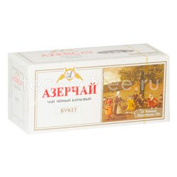 Чай Азерчай Букет черный в пакетиках 25 шт Россия