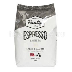 Кофе Paulig Espresso Barista в зёрнах 1 кг