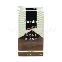 Кофе Jardin молотый Mont Blanc 250 гр