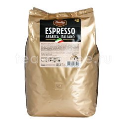 Кофе Paulig в зернах Arabica Espresso Italiano 1 кг