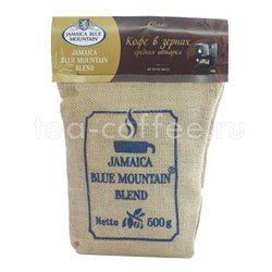 Кофе Jamaica Blue Mountain Blend в зернах 500 гр Россия