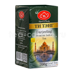 Чай Ти Тэнг черный Дарджилинг 200 гр Шри Ланка