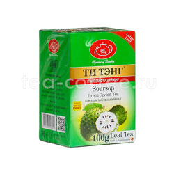 Чай Ти Тэнг Саусеп зеленый 100 гр Шри Ланка