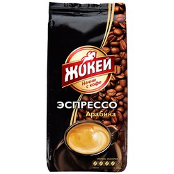 Кофе Жокей в зернах Эспрессо 900 гр Россия