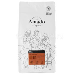 Кофе Amado в зернах Куба 500 гр