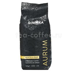 Кофе Gimoka в зернах Aurum 1 кг Италия 