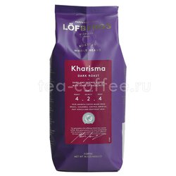 Кофе Lofberg Lila в зернах Kharisma 400 гр