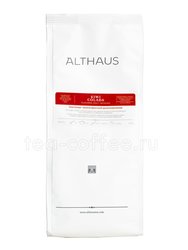 Чайный напиток Althaus Kiwi Colada фруктовый 200 гр Германия