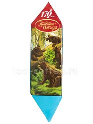 Шоколадные конфеты Мишка косолапый (Красный Октябрь)