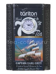 Чай Tarlton Капитан Earl Grey с часами черный 200 гр ж.б.
