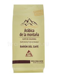 Кофе De La Montana Arabica в зернах Baron Del Cafe  227 гр