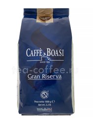 Кофе Boasi в зернах Gran Riserva 1 кг