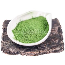 Чай Japanчай Маття №1 зеленый 50 гр