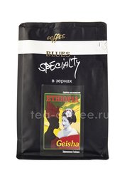 Кофе Блюз в зернах Ethiopia Geisha 200 гр