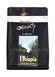 Кофе Блюз в зернах Ethiopia Harar 200 гр Россия