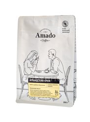 Кофе Amado Ирландский Крем молотый 200 гр