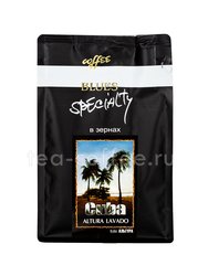 Кофе Блюз в зернах Cuba Altura Lavado 200 гр