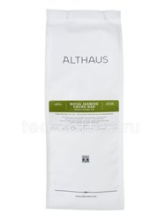 Чай Althaus листовой Royal Jasmine Chung Hao зеленый 250 гр