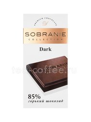 Шоколад Sobranie Горький 85% 90 гр