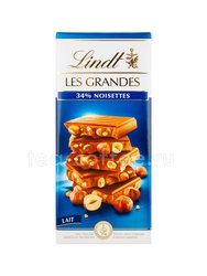 Шоколад в плитках Lindt Les Grandes молочный с лесным орехом 150 гр