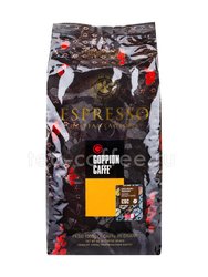 Кофе Goppion Caffe в зернах Espresso Italiano 1 кг