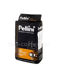 Кофе Pellini Espresso Cremoso №46 молотый 250 гр