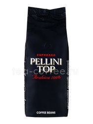 Кофе Pellini Top 100% Arabica в зернах 500 гр