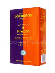 Кофе Lofbergs Prezzo молотый 500 гр