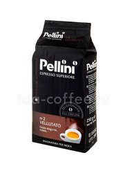 Кофе Pellini Moka Vellutato №2 молотый 250 гр