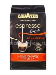 Кофе Lavazza в зернах Gran Crema Espresso 1 кг