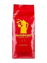 Кофе Hausbrandt в зернах Academia 1 кг Италия 