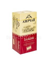 Чай Азерчай Букет Premium Collection черный в пакетиках 25 шт Россия