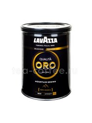 Кофе Lavazza молотый Oro Mountain Grown 250 гр ж.б.