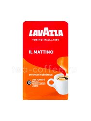 Кофе Lavazza молотый IL Mattino 250 гр в.у.