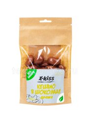X-Kiss Кешью в молочном шоколаде без сахара 100 гр 