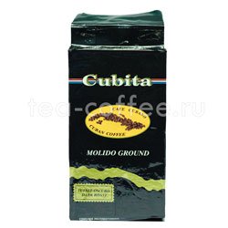 Кофе Cubita молотый Molido 230 гр
