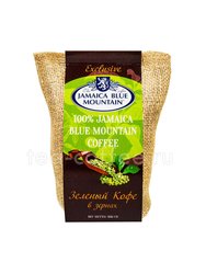 Кофе Jamaica Bue Mountain в зернах зеленый 300 гр