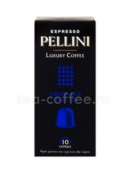 Кофе Pellini Absolute в капсулах (10 шт по 5 гр)
