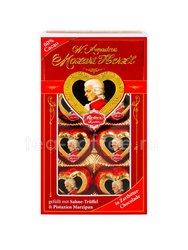 Шоколадные сердечки Reber Constanze Mozart Heart 80 гр