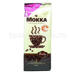 Кофе Paulig Mokka молотый 200 гр для турки