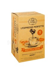 Кофе Diemme в капсулах L`espresso Spirito Tanzania 10 капсул (для формата Nespresso)