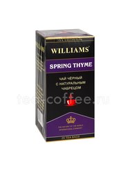 Чай Williams Spring Thyme черный с чабрецом в пакетиках 25 шт * 2 гр